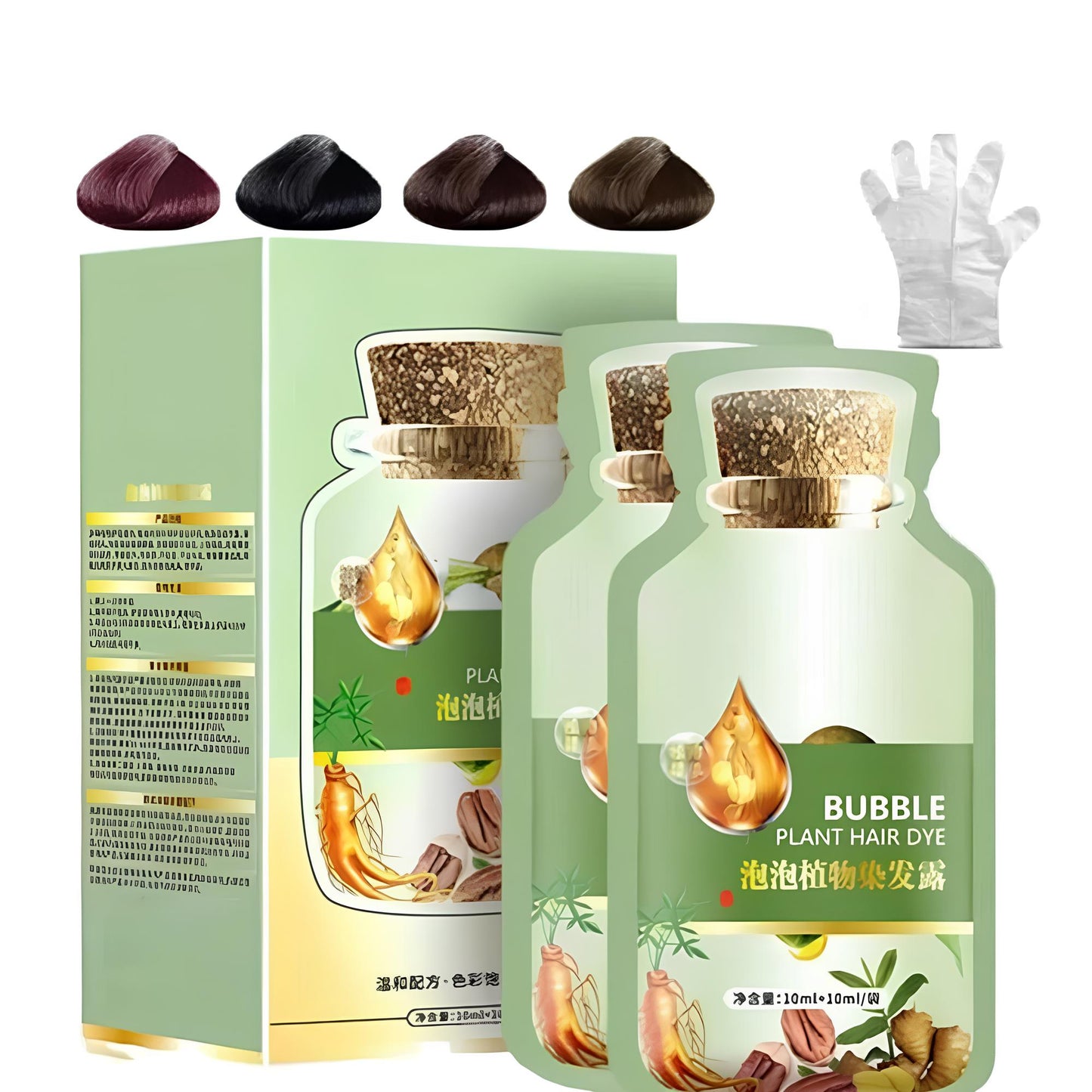 Natural Plant Hair Dye Bottle  (BUY 1 GET 1 FREE)