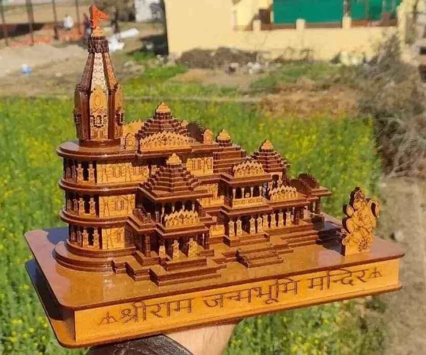 (FLAT 50% OFF) Ayodhya Shri Ram Mandir 3D Wooden Temple